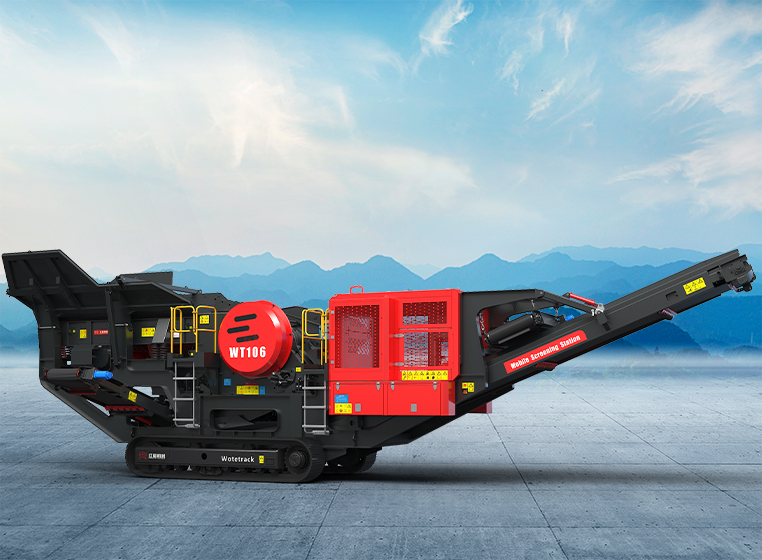 Crawler Mobile Crusher