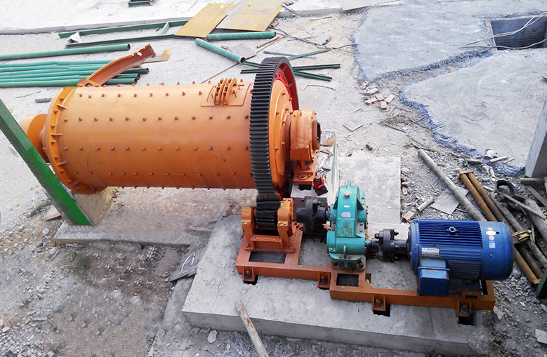 Ball Mill